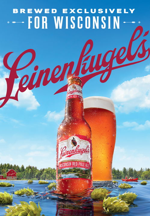 啤酒廣告設計賞析 細節(jié)拉滿的藝術創(chuàng)作