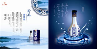 飲品行業全解析 批發、代理、廠家與價格策略