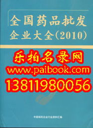 印刷出版產(chǎn)品代理與供應(yīng) 一站式代理代辦服務(wù)詳解