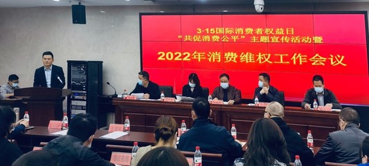 放心工廠進(jìn)九陽(yáng)，攜手共促消費(fèi)公平 ——聚焦加熱裝置的品質(zhì)與透明