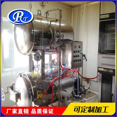 山東濰坊供應(yīng)高品質(zhì)食品殺菌釜 電加熱殺菌鍋價格與選擇指南